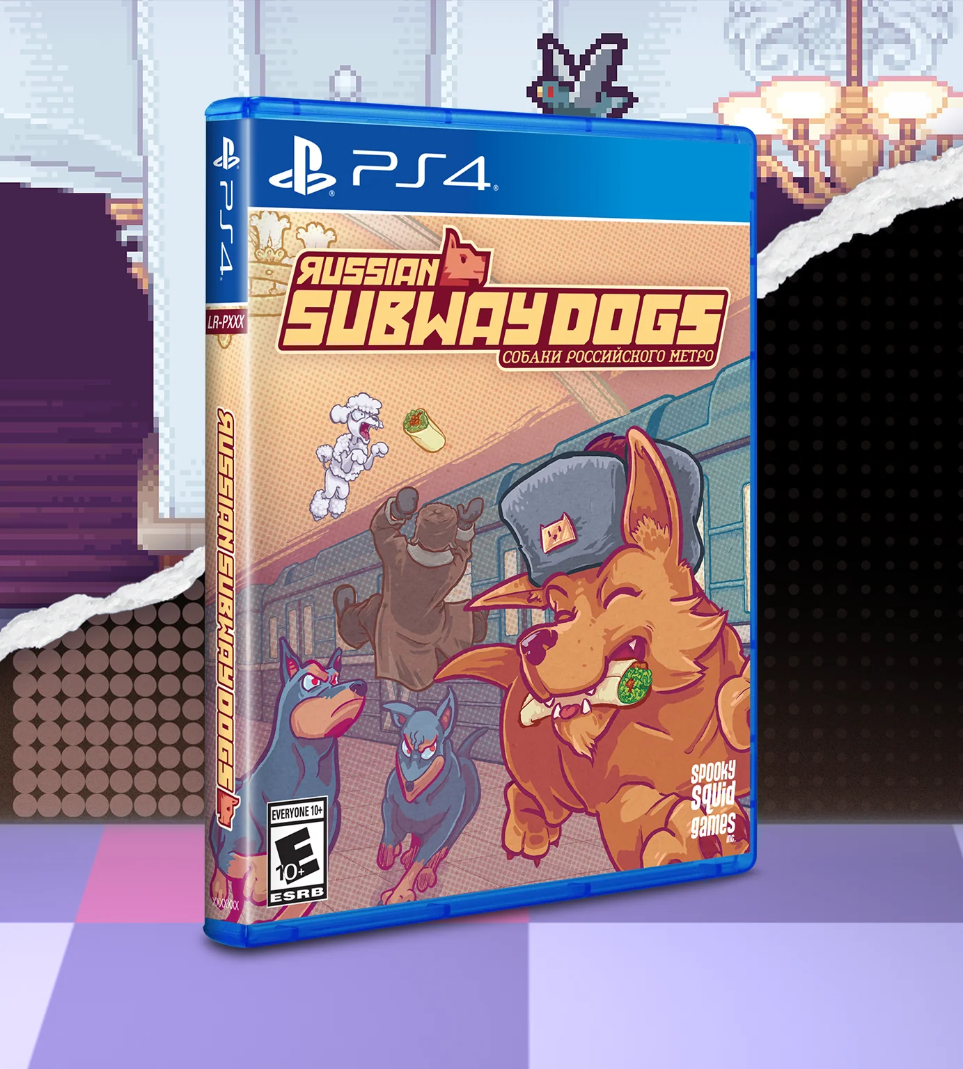Thumbnail 2